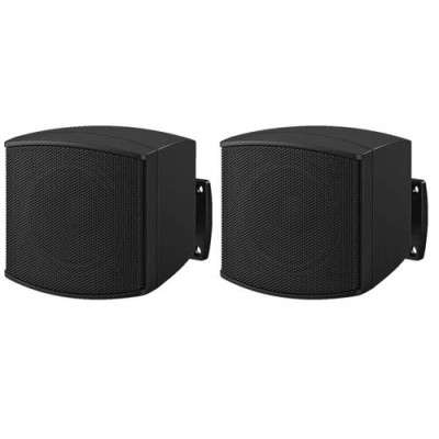 COPPIA MINI ALTOPARLANTI 20W MKS-26