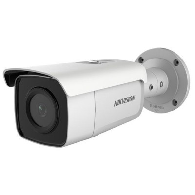 HIKVISION BULLET EASY IP 2MP ACUSENSE 4mm